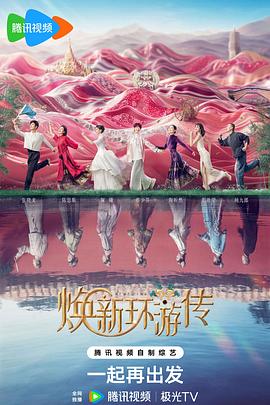 湘潭网站整站优化哪里好